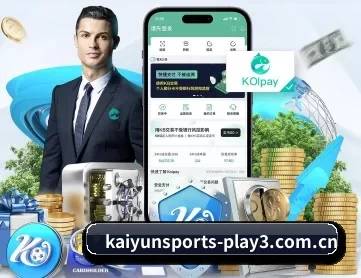 开云体育官网网页 APP